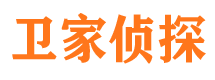 永仁侦探调查公司